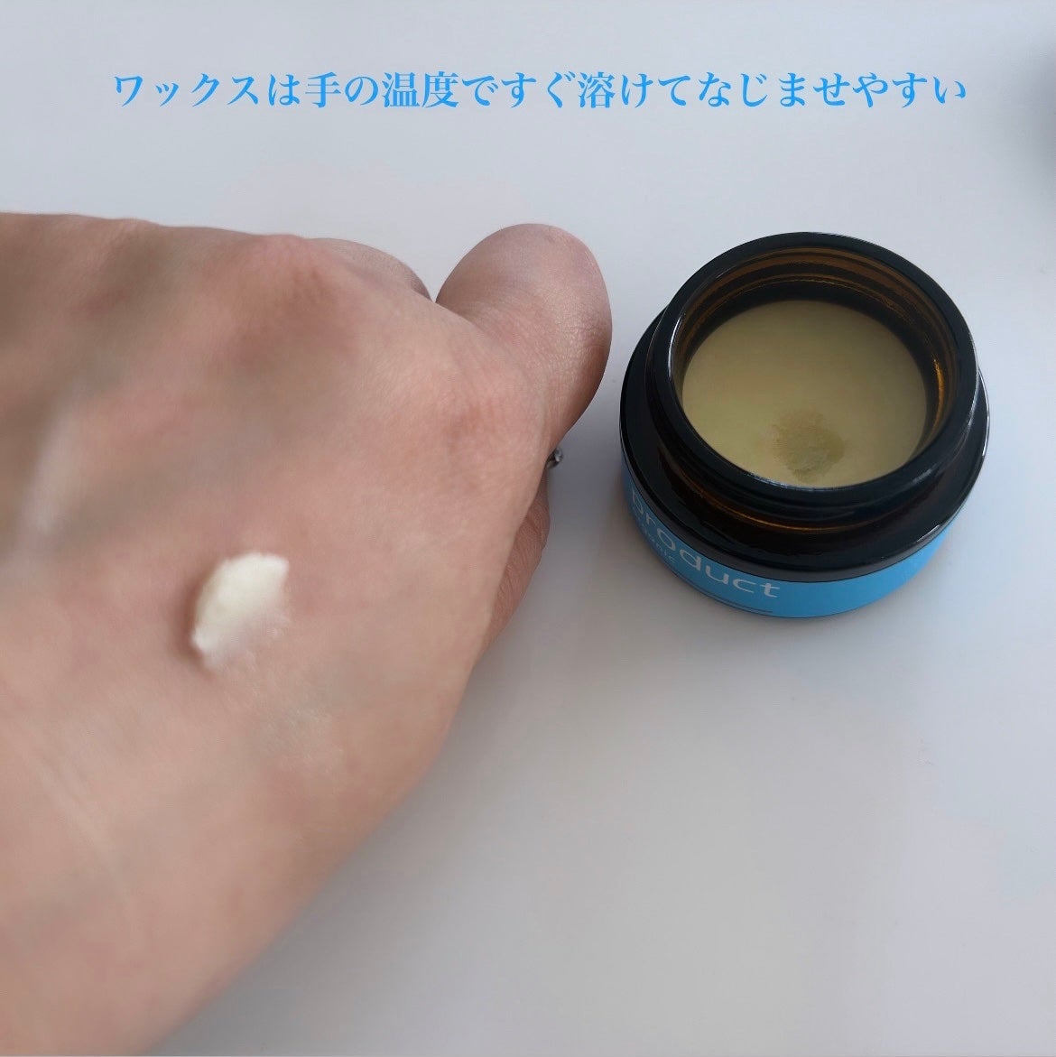 ヘアワックス/ザ・プロダクト/ヘアワックス・クリームを使ったクチコミ(3枚目)