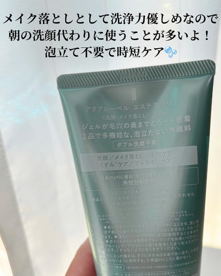 ãšã¹ãæŽé¡ãžã§ã«/ã¢ã¯ã¢ã¬ãŒãã«/ãã®ä»æŽé¡æã䜿ã£ãã¯ãã³ãïŒ4æç®ïŒ