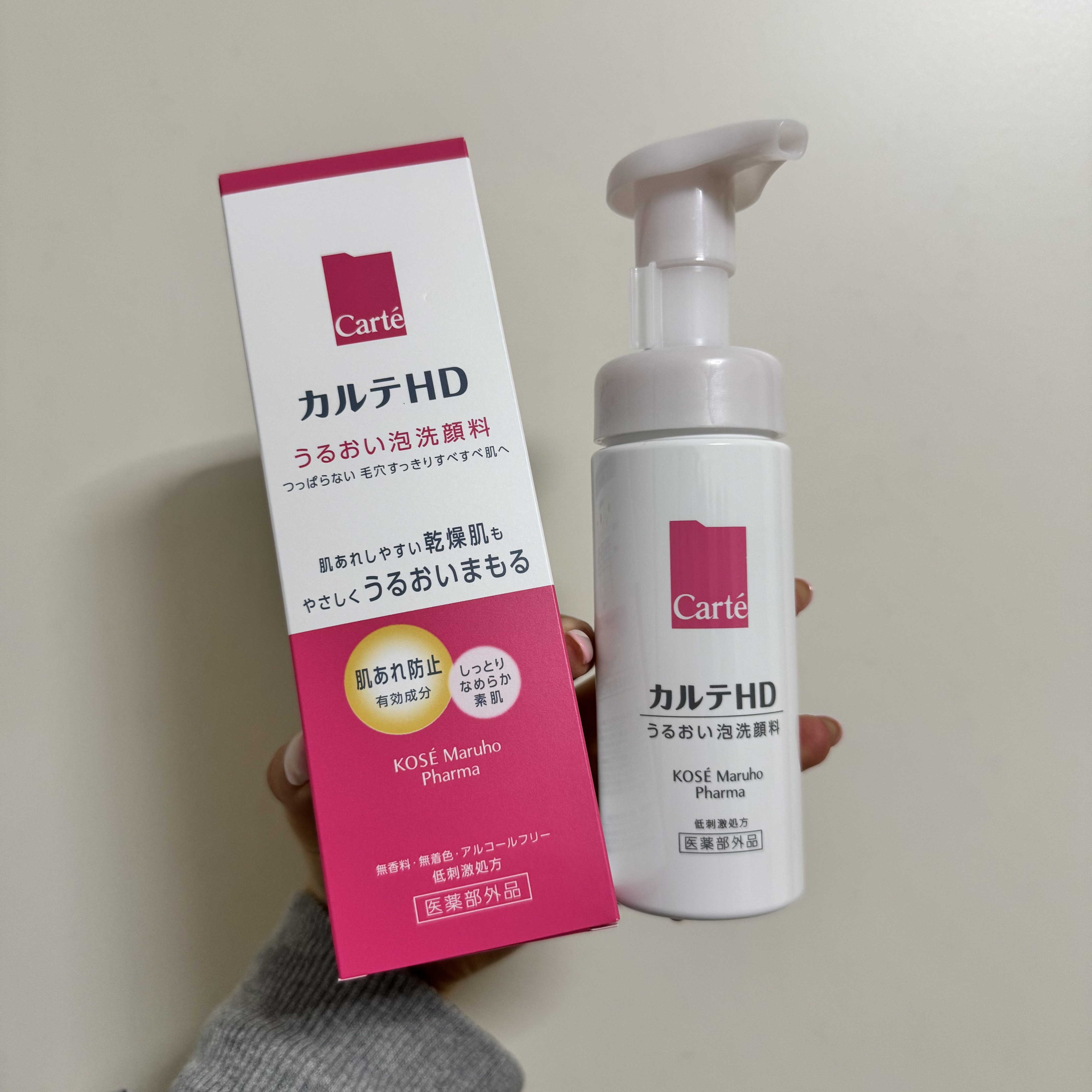 モイスチュア ウォッシングフォーム/カルテHD/泡洗顔を使ったクチコミ（1枚目）