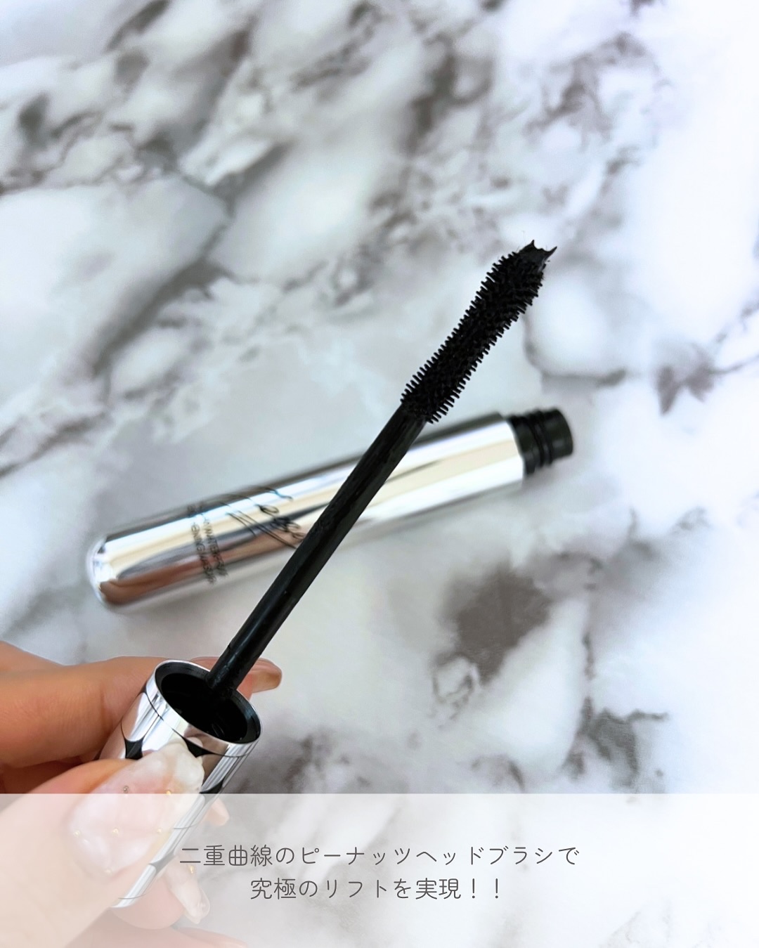 防水カーリングマスカラ/ZEESEA/マスカラを使ったクチコミ（3枚目）