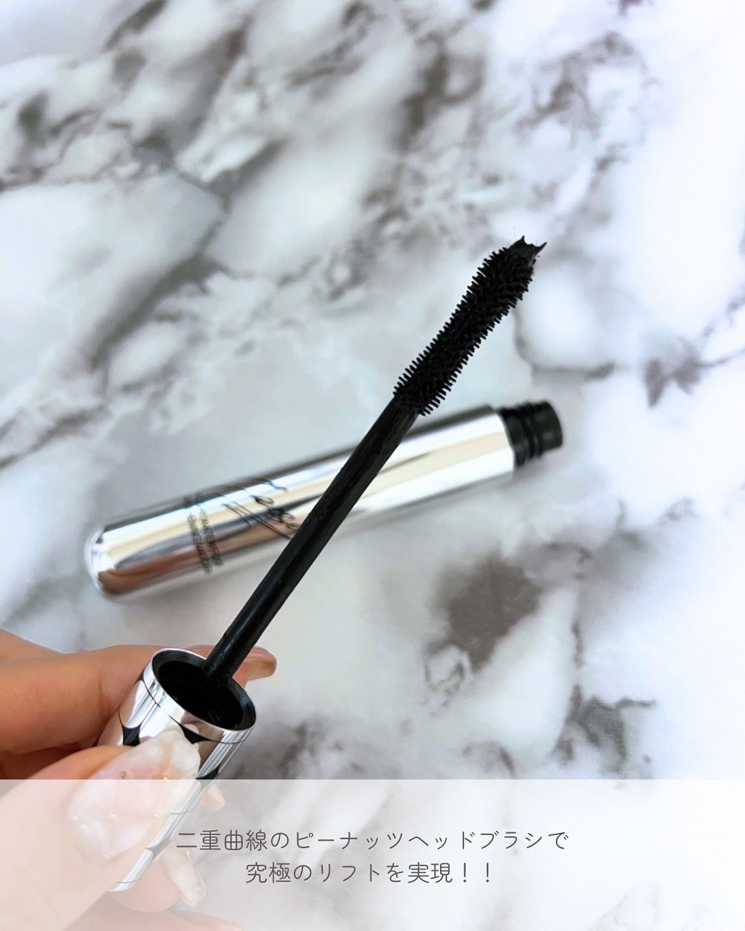 防水カーリングマスカラ/ZEESEA/マスカラを使ったクチコミ(3枚目)