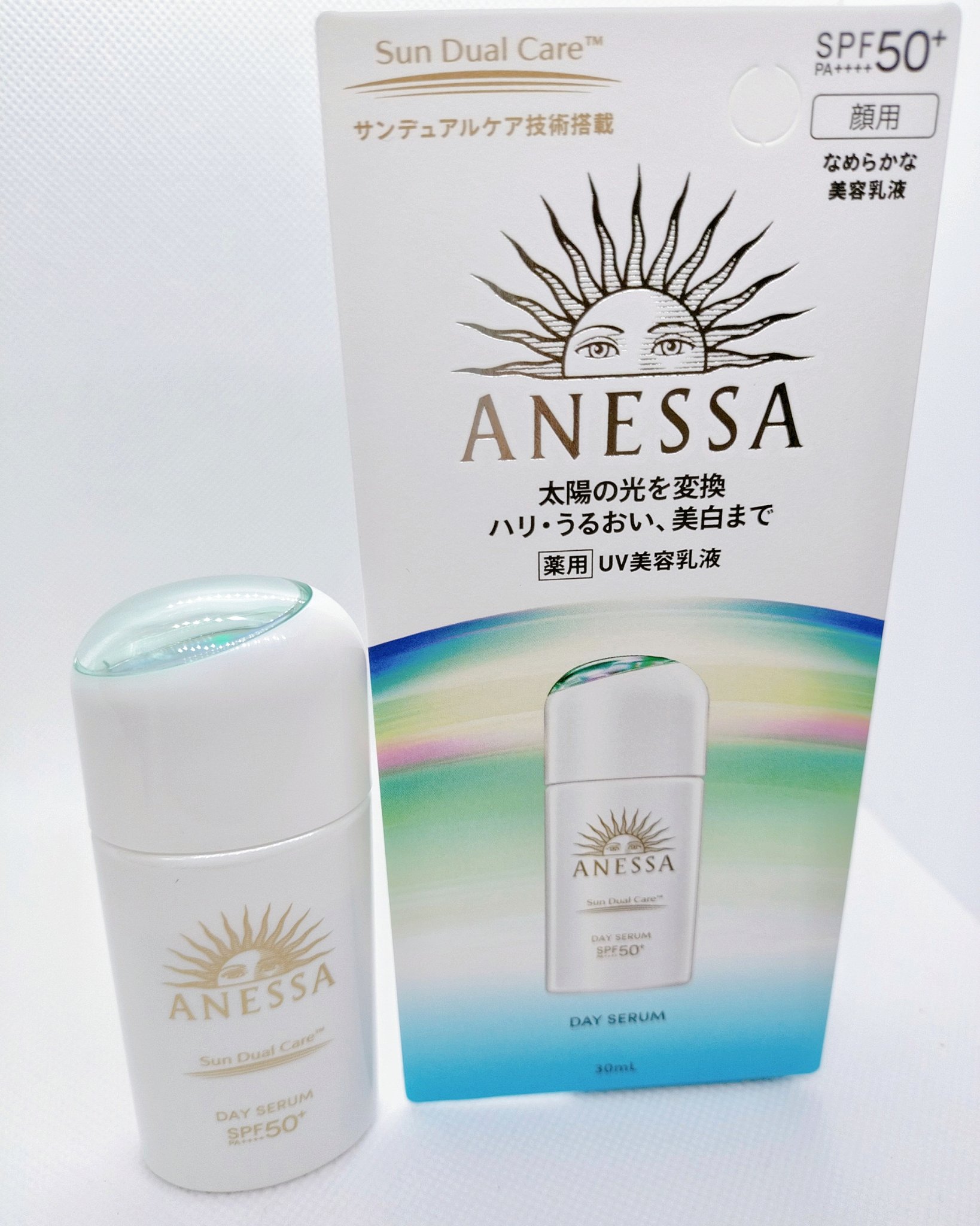 アネッサ　デイセラム　N/アネッサ/化粧下地を使ったクチコミ（2枚目）