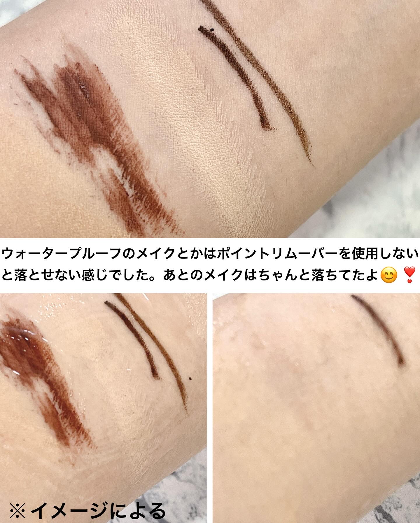 エステ洗顔ジェル/アクアレーベル/その他洗顔料を使ったクチコミ（3枚目）