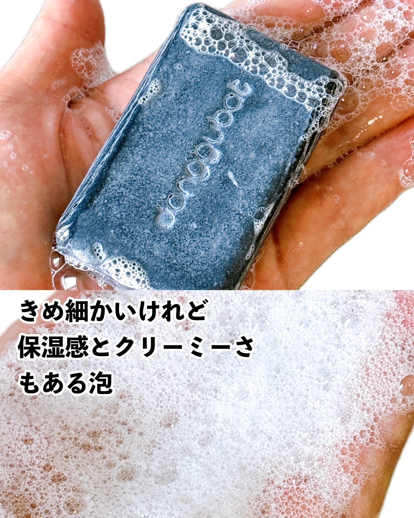 ブルーミングパフュームシャンプーバーカーミング/Donggubat/スカルプシャンプーを使ったクチコミ（3枚目）