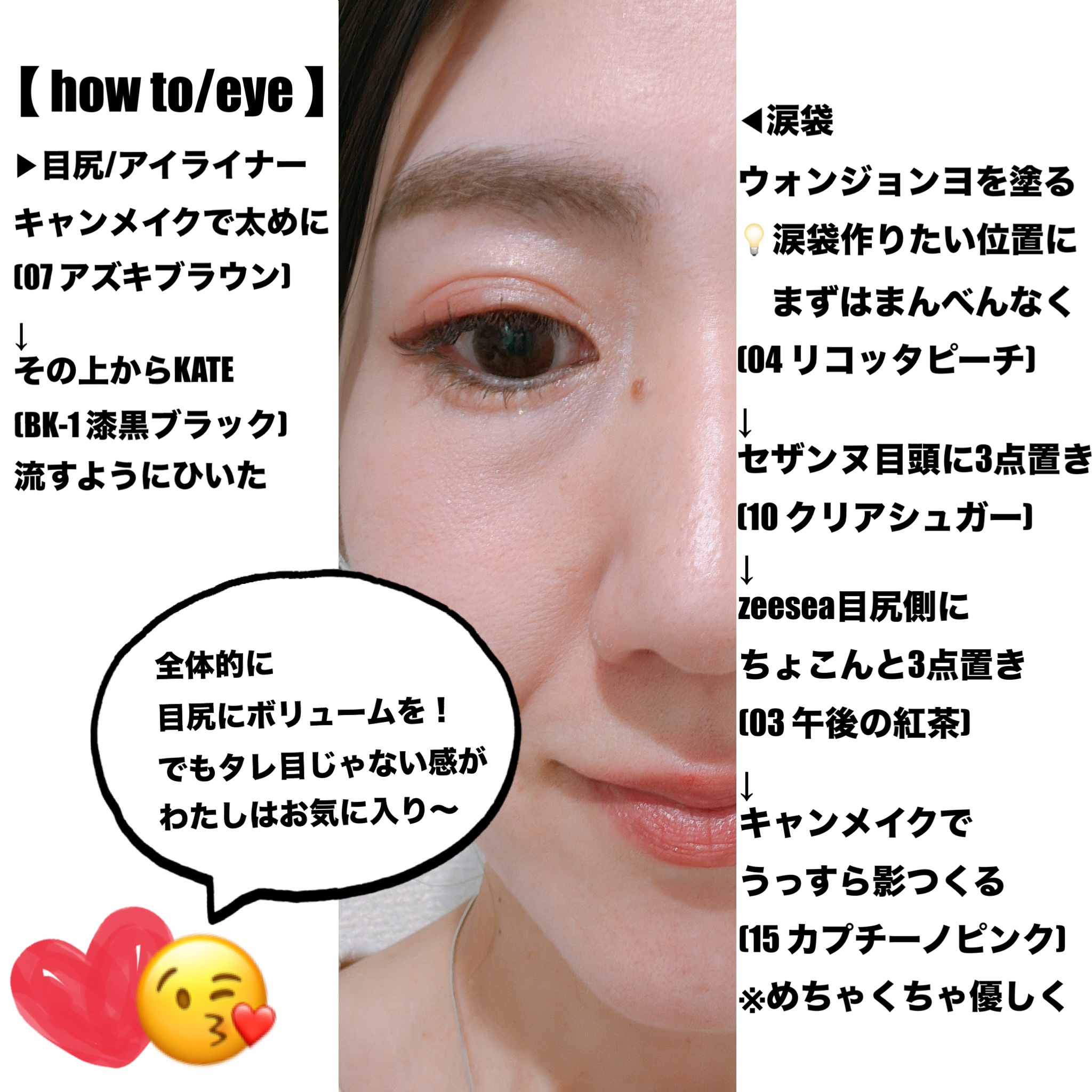 ヴォワールコレクチュールｎ/クレ・ド・ポー ボーテ/化粧下地を使ったクチコミ（2枚目）