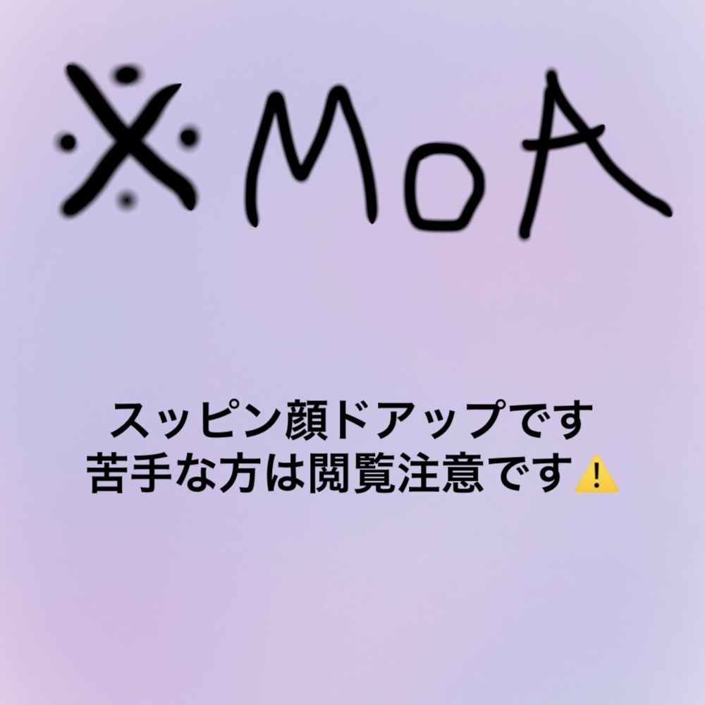 アンテリージェＥＸ サンプロテクター ＷＰ パーフェクトミルク/アンテリージェEX/日焼け止めミルクを使ったクチコミ（1枚目）