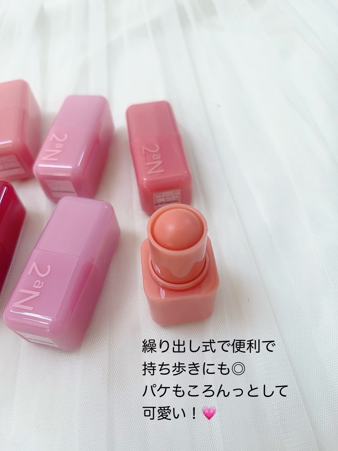 ポケットコットンブラーリングスティック/2aN/ジェル・クリームチークを使ったクチコミ（3枚目）