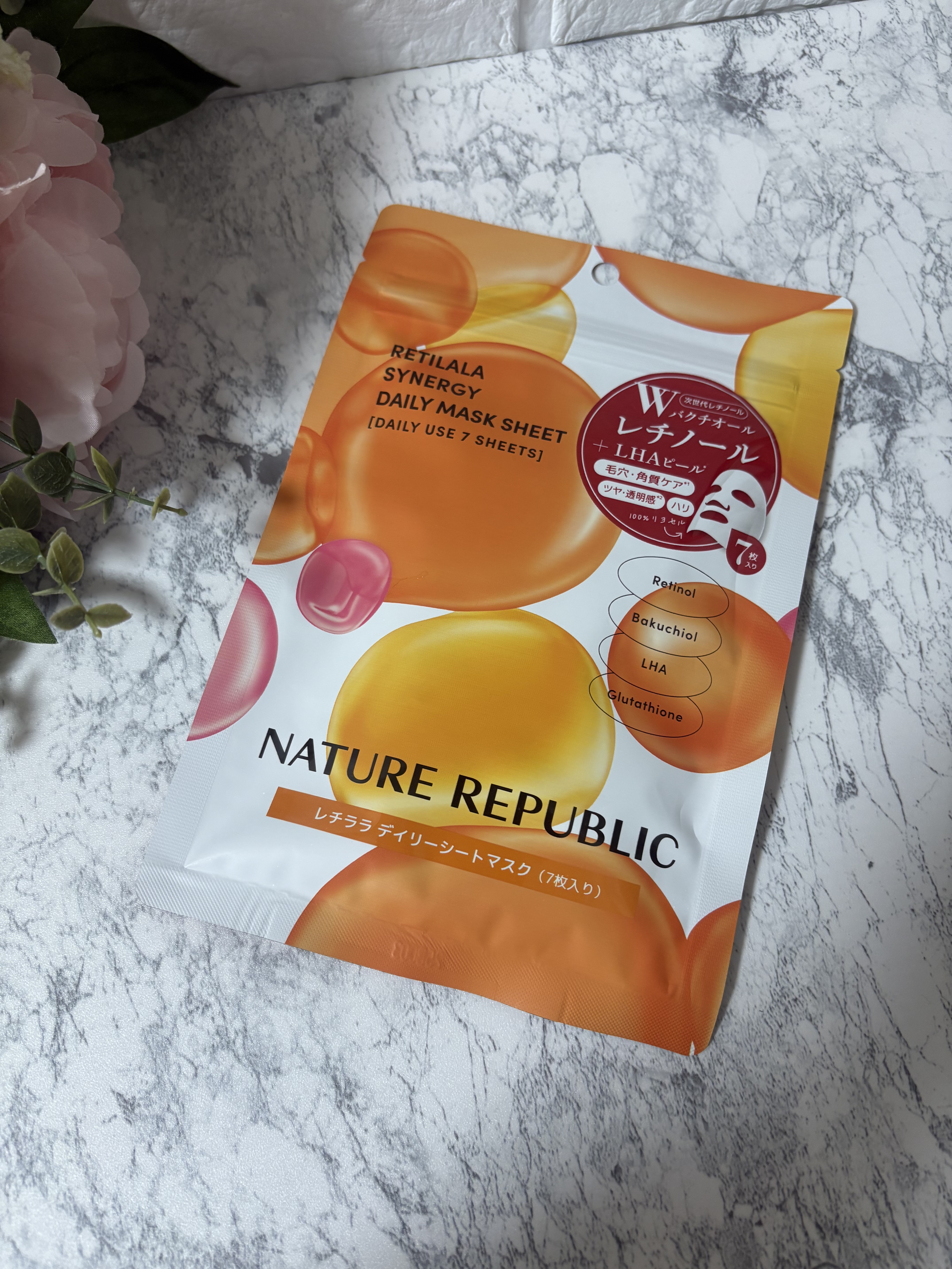 レチララ デイリーシートマスク/ネイチャーリパブリック/シートマスク・パックを使ったクチコミ（1枚目）