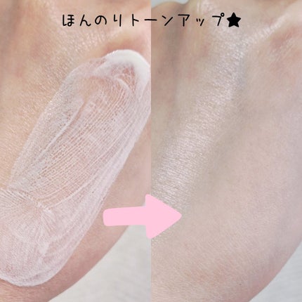 クリーンティーツリーリポソームトーンアップサンクリーム(グリーン)/ダルバ/日焼け止めクリームを使ったクチコミ(3枚目)