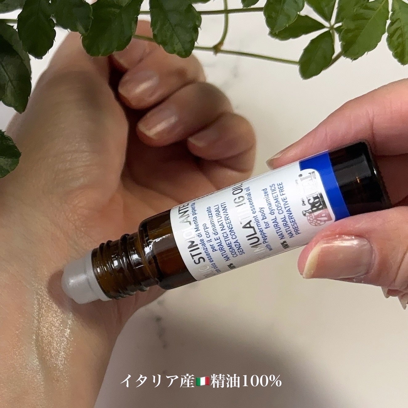 アルジタル スティミュレイティングロールオン(ミント)/ARGITAL/香水(その他)を使ったクチコミ(5枚目)