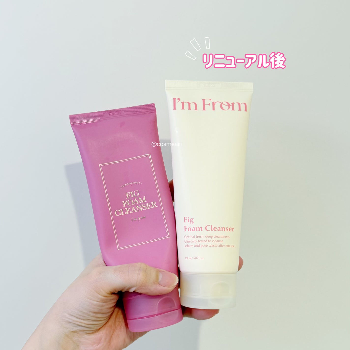 フィグフォームクレンザー/I'm from/洗顔フォームを使ったクチコミ(3枚目)