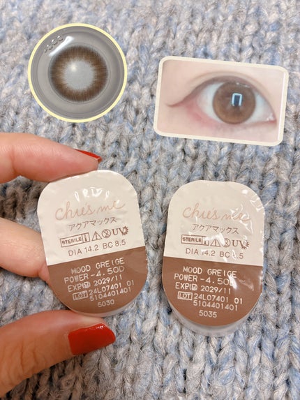 Chu's me 1day/Chu's me/ワンデー(1DAY)カラコンを使ったクチコミ(2枚目)