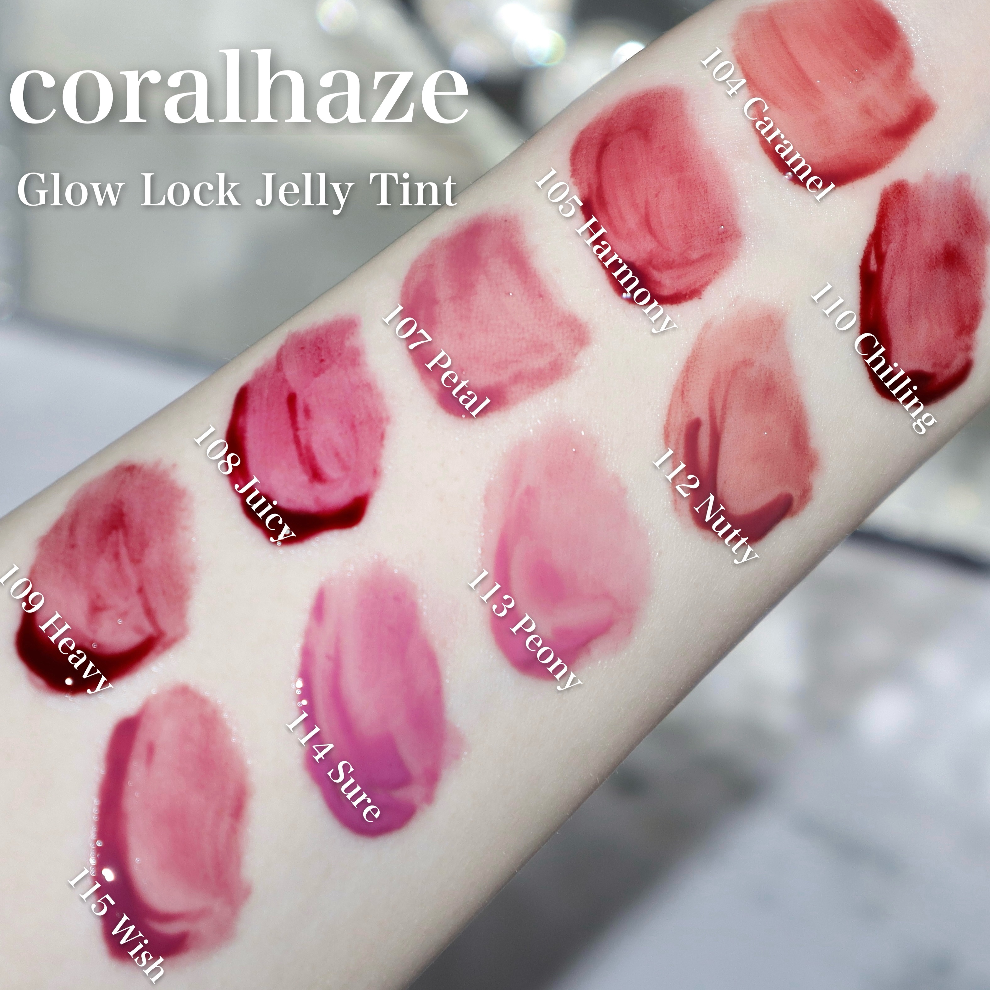 新色レビュー】グロウロックゼリーティント｜Coralhazeの口コミ