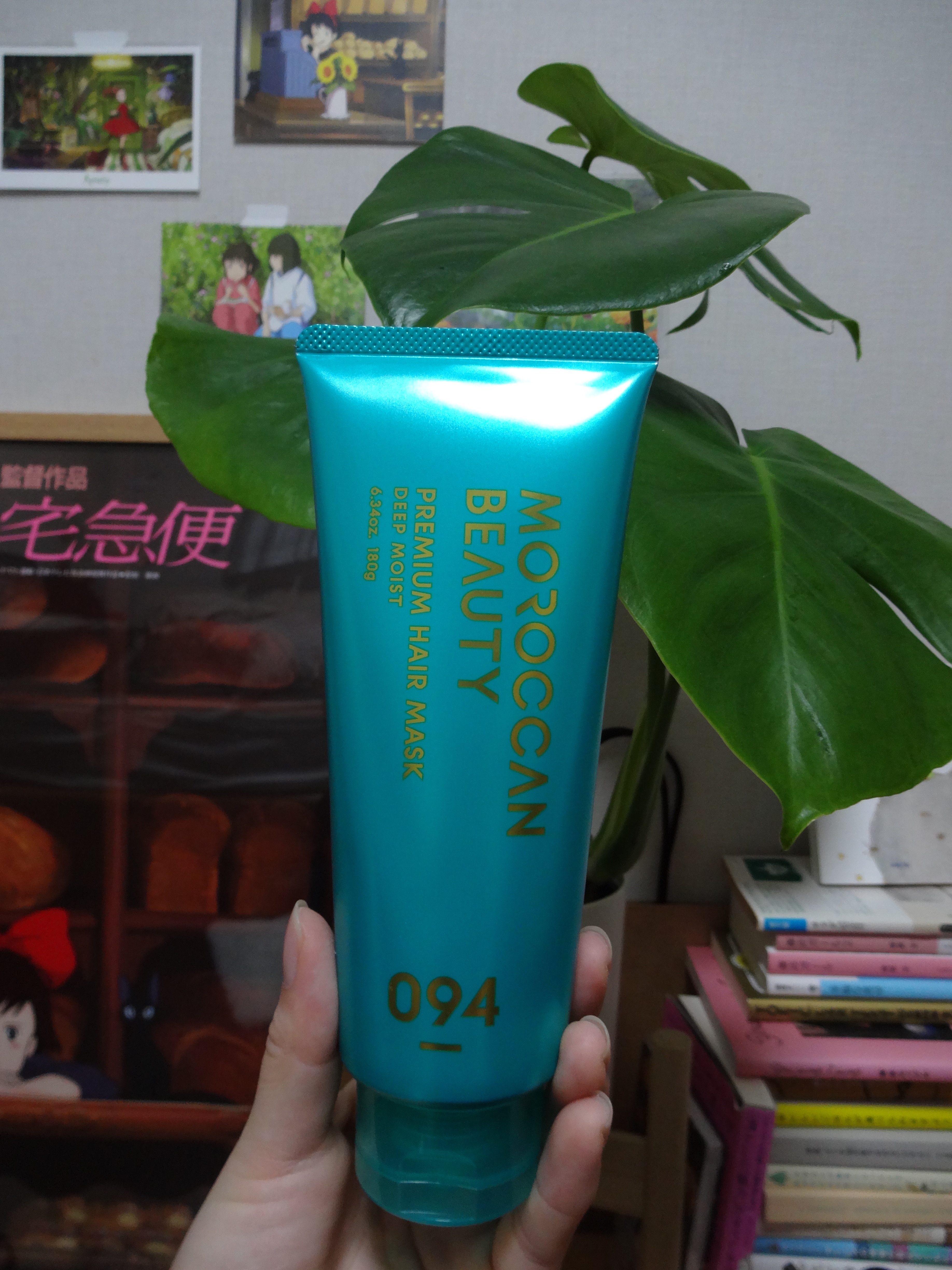 モロッカンビューティ ディープモイスト プレミアム ヘアマスクのクチコミ「#PR #モロッカンビューティー #ＬＩＰＳプレゼント


素敵なプレゼント頂きました🪄✩.*.....」（1枚目）