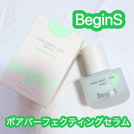 Pore Perfecting Serum/BeginS by JUNGSAEMMOOL/美容液を使ったクチコミ(1枚目)