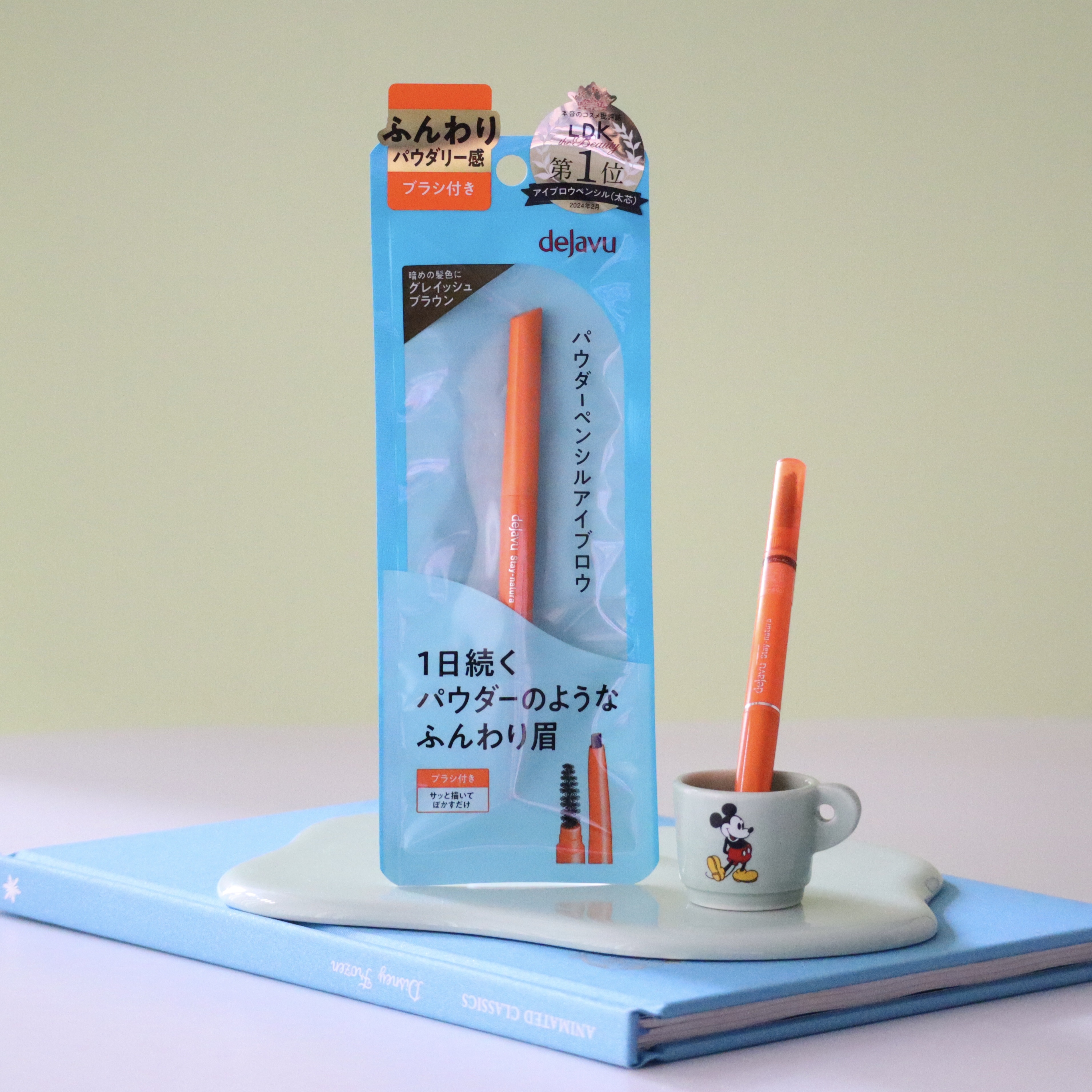 パウダーペンシルアイブロウ/デジャヴュ/アイブロウペンシルを使ったクチコミ（3枚目）