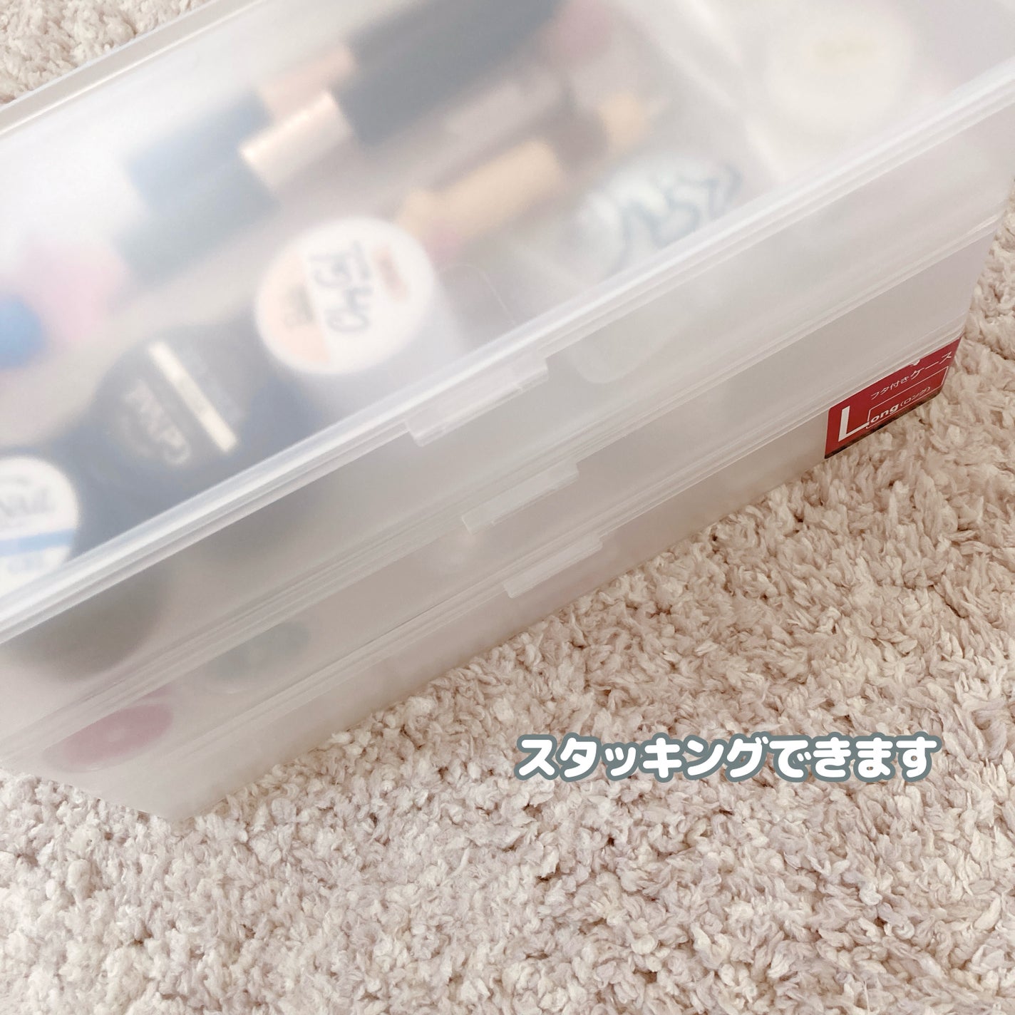 コスメ収納紹介/セリア/その他を使ったクチコミ(3枚目)