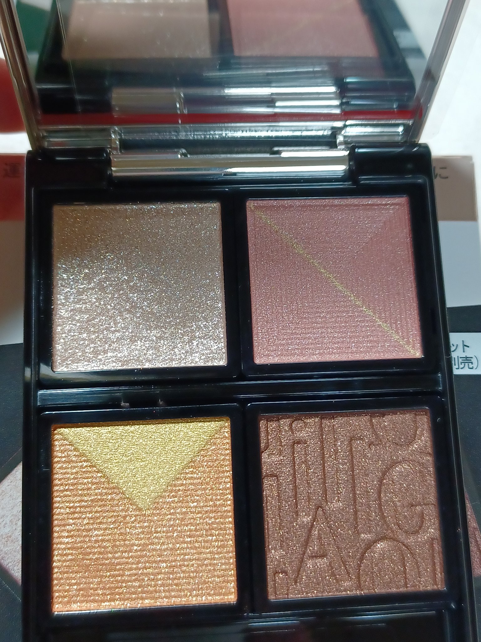 ドラマティックアイカラー (パウダー)/(クリーム)/マキアージュ/アイシャドウパレットを使ったクチコミ（3枚目）