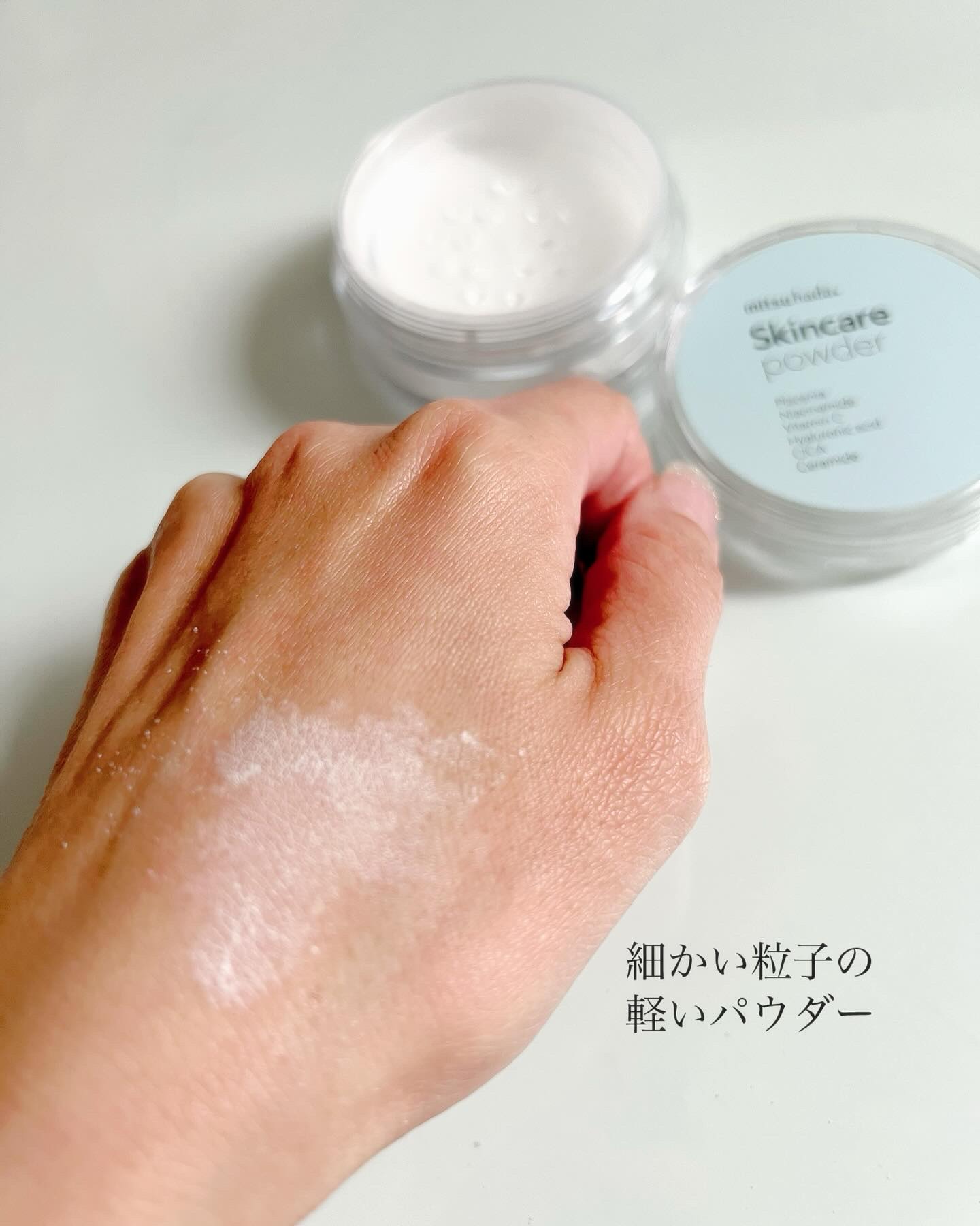 を使ったクチコミ（3枚目）