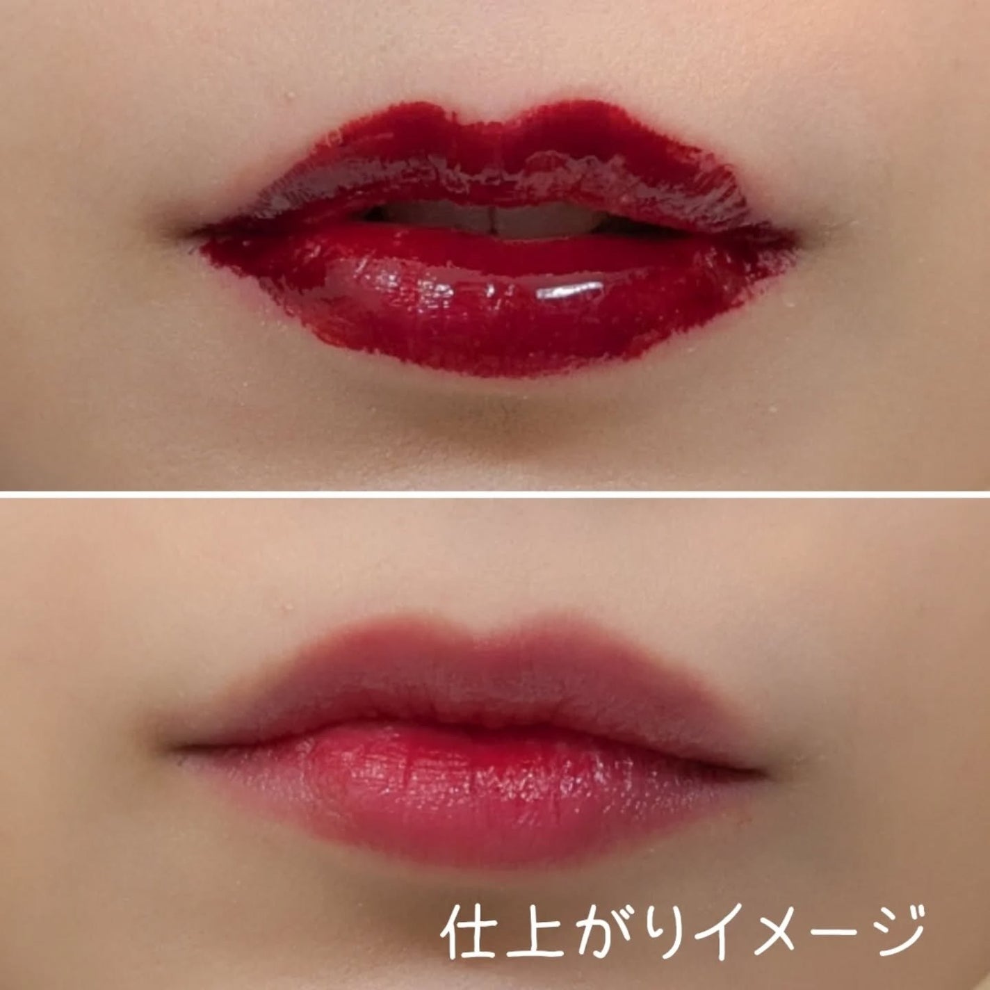 リップティーク/oiad/口紅を使ったクチコミ(4枚目)