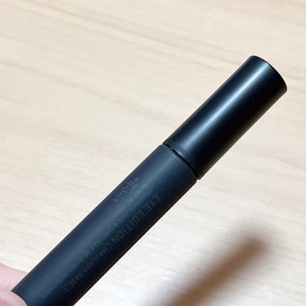 エテュセ アイエディション (マスカラベース)/ettusais/マスカラ下地を使ったクチコミ(1枚目)