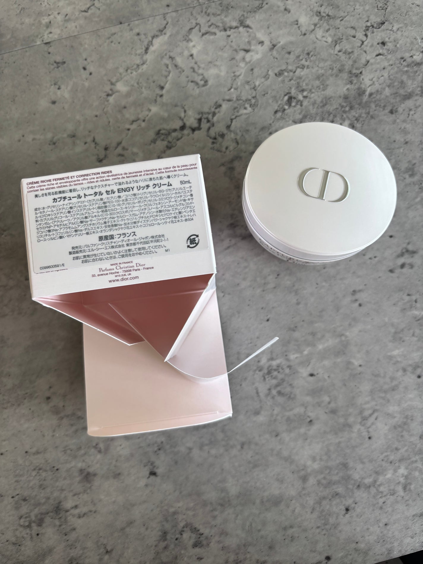 カプチュール トータル セル ENGY リッチ クリーム/Dior/フェイスクリームを使ったクチコミ(2枚目)