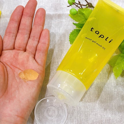 タプリ モイストジェルウォッシュ VC/ナリスアップ/その他洗顔料を使ったクチコミ(2枚目)