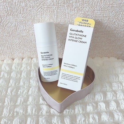 グルタチオンビタグローインテンスクリーム/Genabelle/フェイスクリームを使ったクチコミ(5枚目)