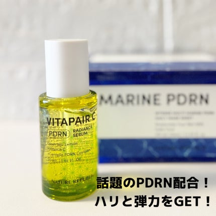 マリンPDRNデイリーシートマスク/ネイチャーリパブリック/シートマスク・パックを使ったクチコミ(2枚目)