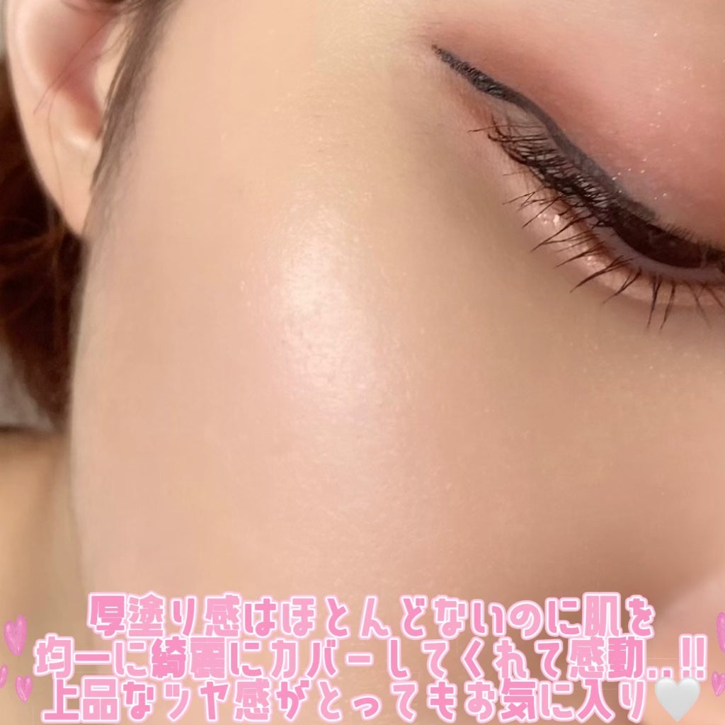 ヒーロークッション+レフィルセット/APRILSKIN/クッションファンデーションを使ったクチコミ(4枚目)