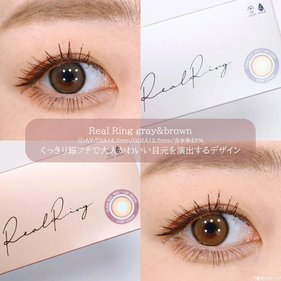 Real Ring 1day/OLENS/ワンデー(1DAY)カラコンを使ったクチコミ(4枚目)