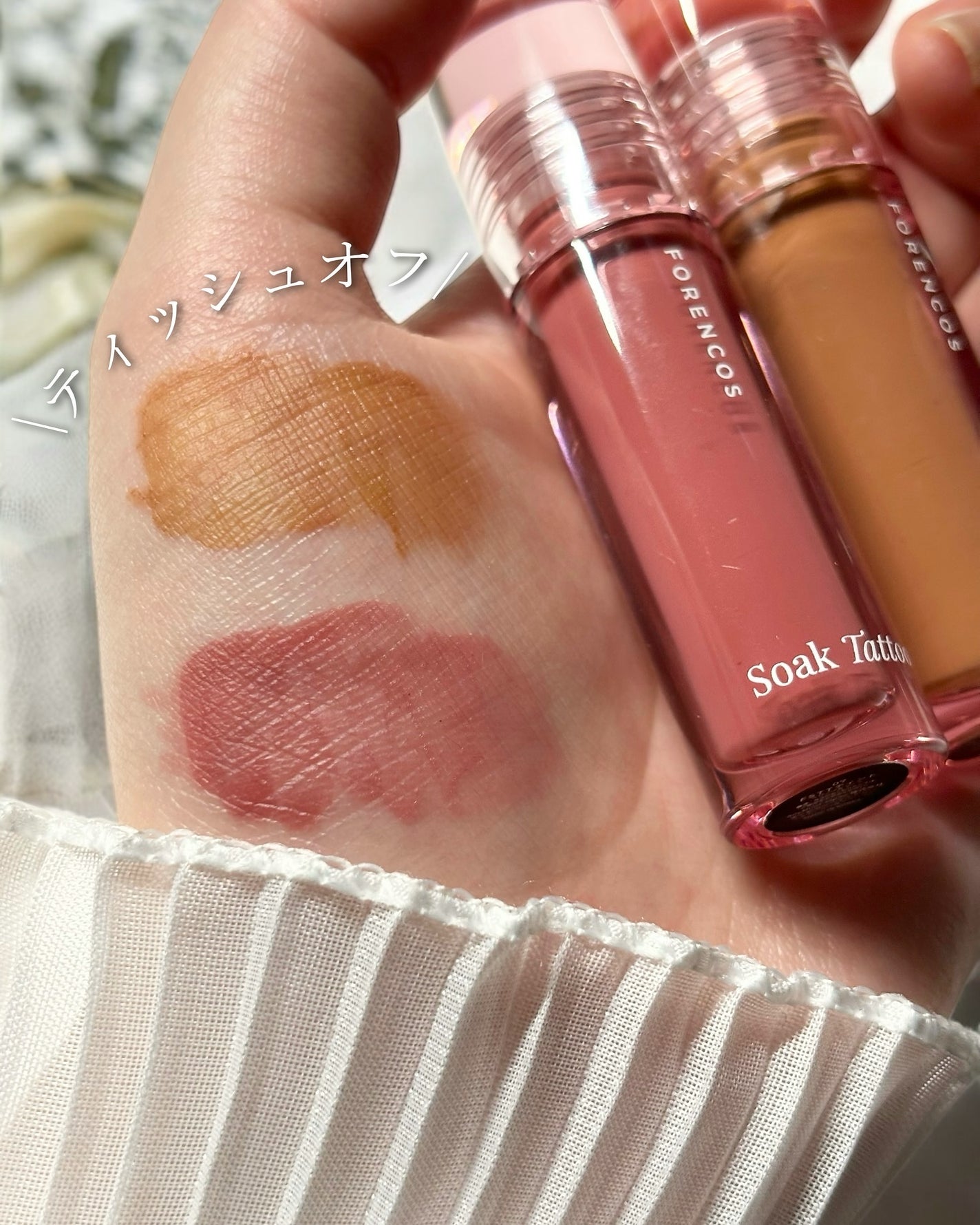 Soak Tattoo Tint/フォレンコス/リップグロスを使ったクチコミ(5枚目)