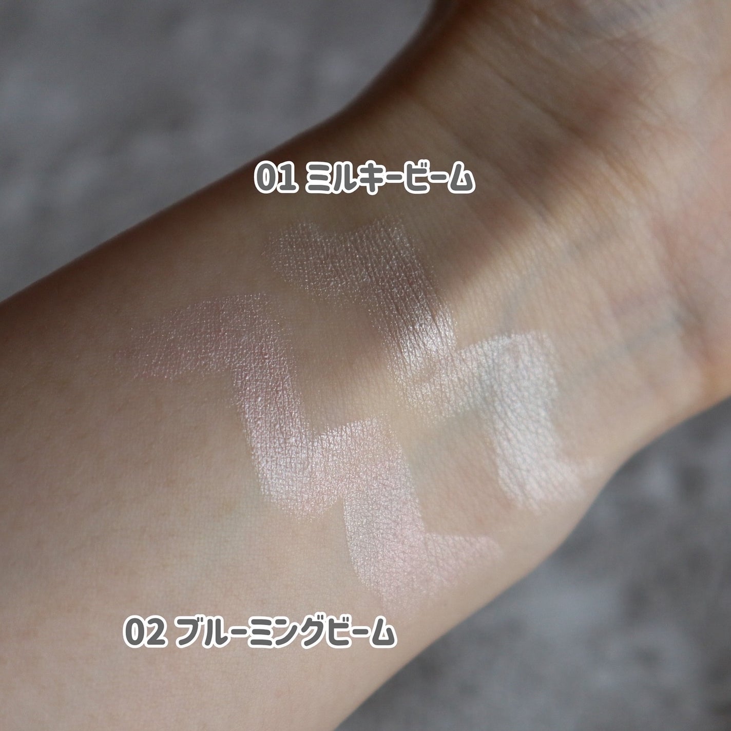 Dカットレイヤーシェーディングスティック/LUNA/シェーディングを使ったクチコミ(6枚目)