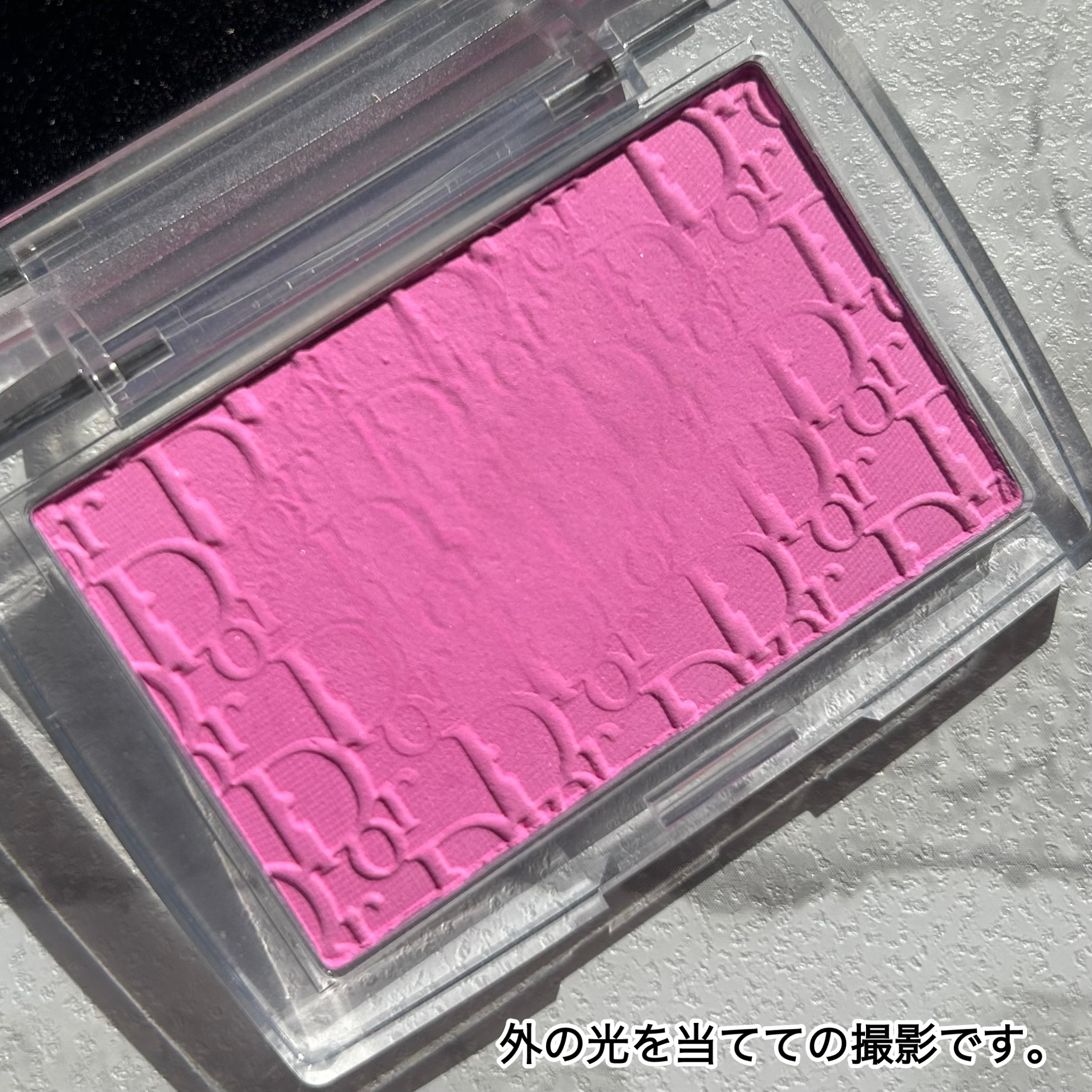 ロージー グロウ/Dior/パウダーチークを使ったクチコミ（2枚目）