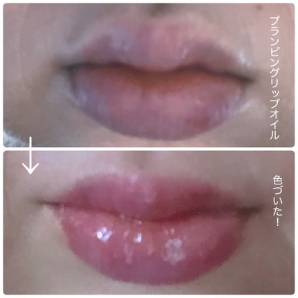 ジューシーベリープランピングリップオイル/TOCOBO/リップグロスを使ったクチコミ(3枚目)