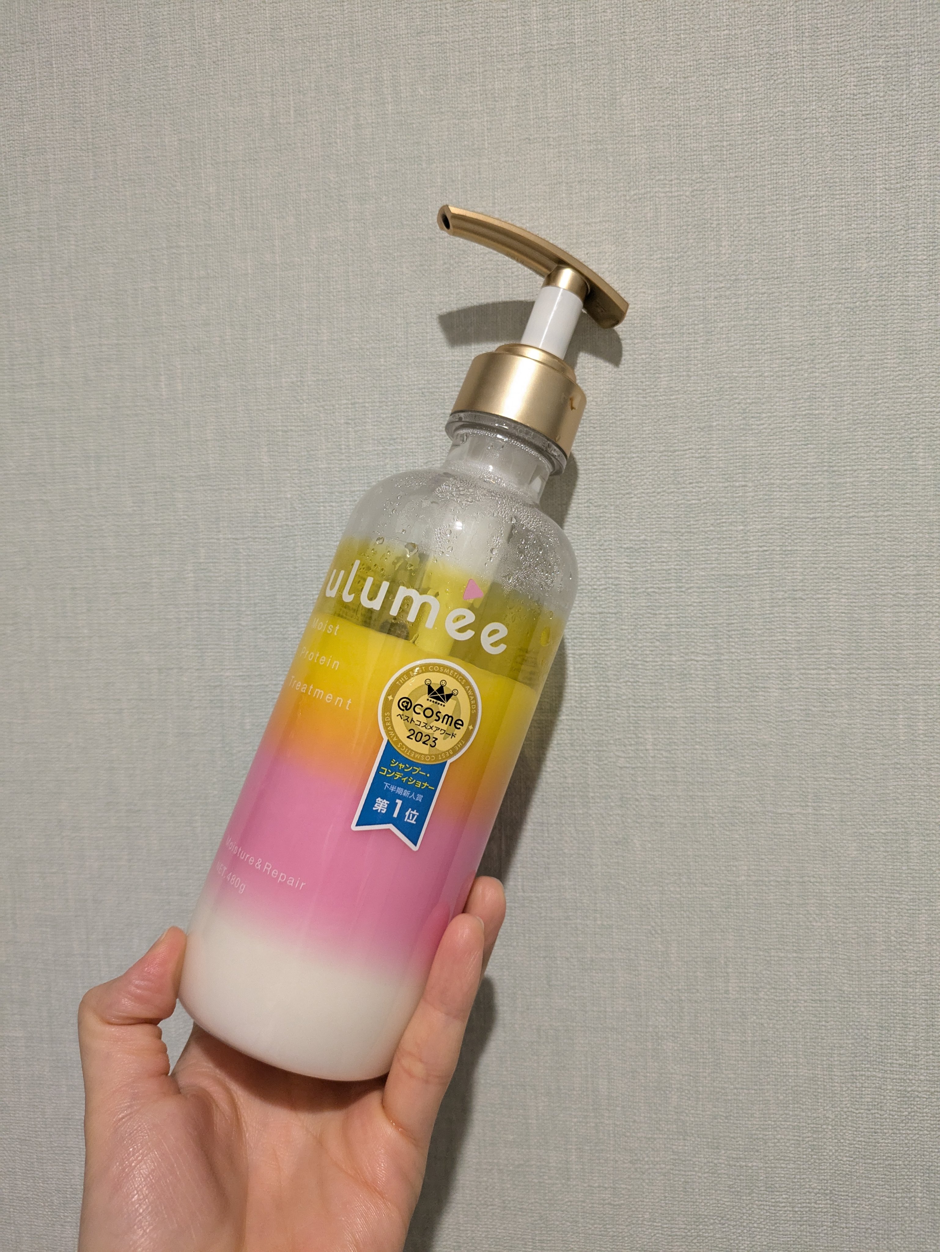 モイストプロテインシャンプー/トリートメント/ulumee/市販シャンプーを使ったクチコミ（2枚目）