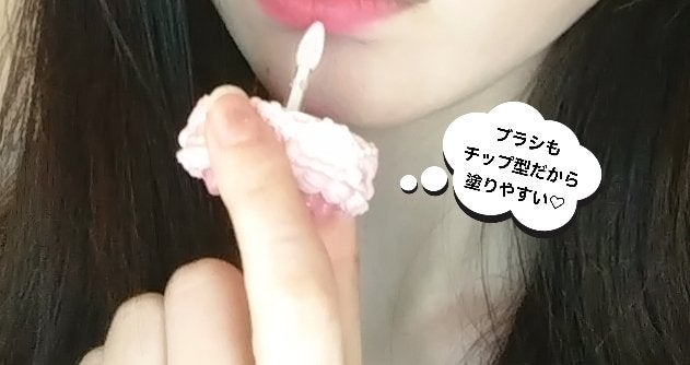 ストロベリーキューピッドコレクション ケーキリップクリーム/FlowerKnows/口紅を使ったクチコミ(3枚目)