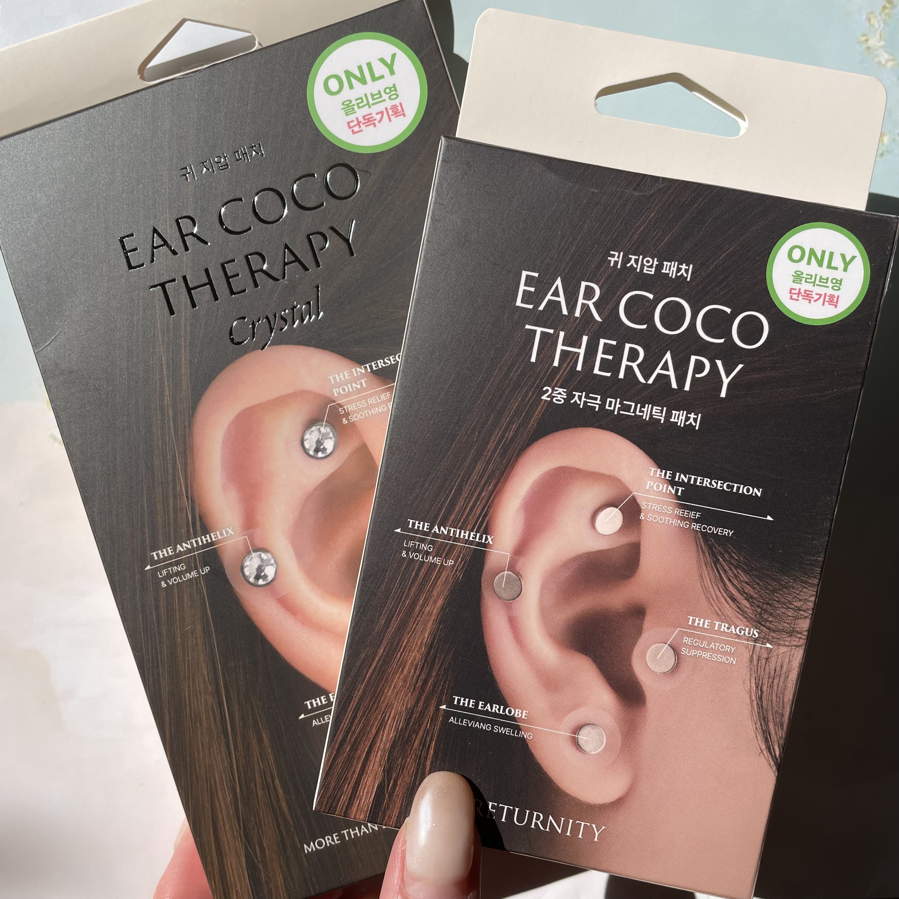 イヤーセラピー/RETURNITY/その他を使ったクチコミ（1枚目）