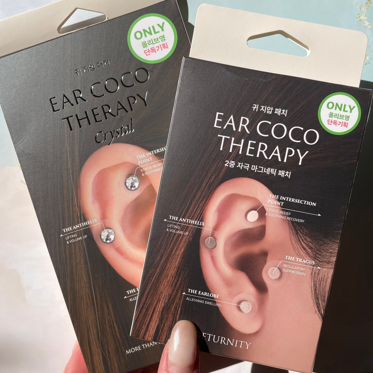 イヤーセラピー/RETURNITY/その他を使ったクチコミ(1枚目)