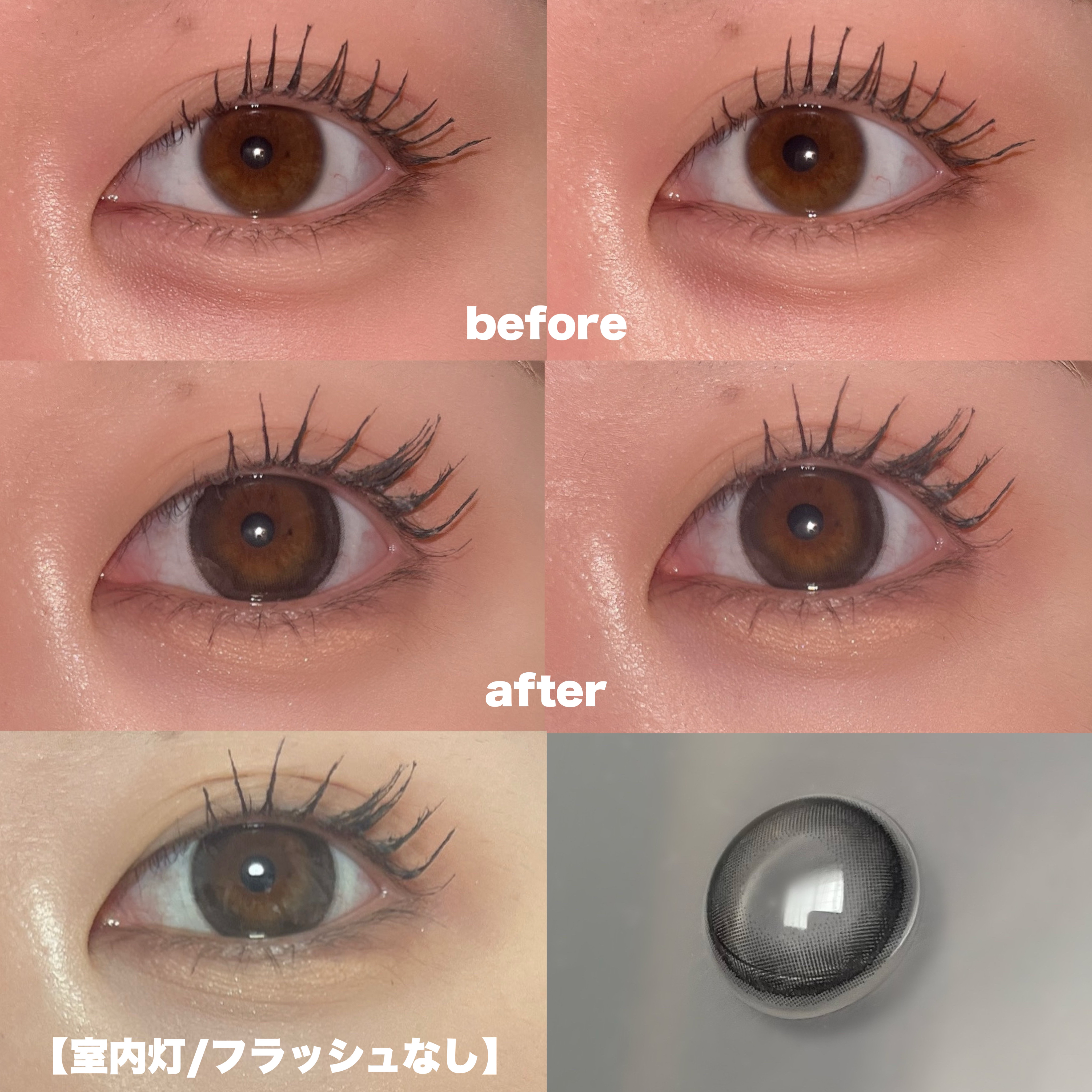 Chapun 1DAY｜Chapunのカラコンレポ・着画口コミ - ＼齊藤なぎさちゃん