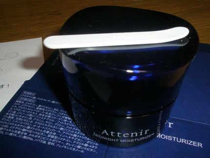 アテニア ミッドナイトモイスチャライザー/アテニア/フェイスクリームを使ったクチコミ(4枚目)
