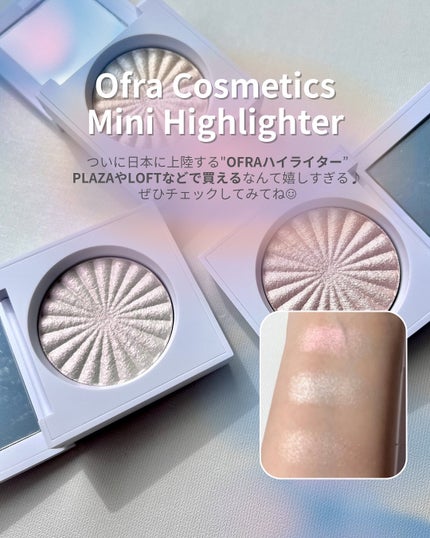 OFRA mini Highlighter/Ofra Cosmetics/パウダーハイライトを使ったクチコミ(6枚目)