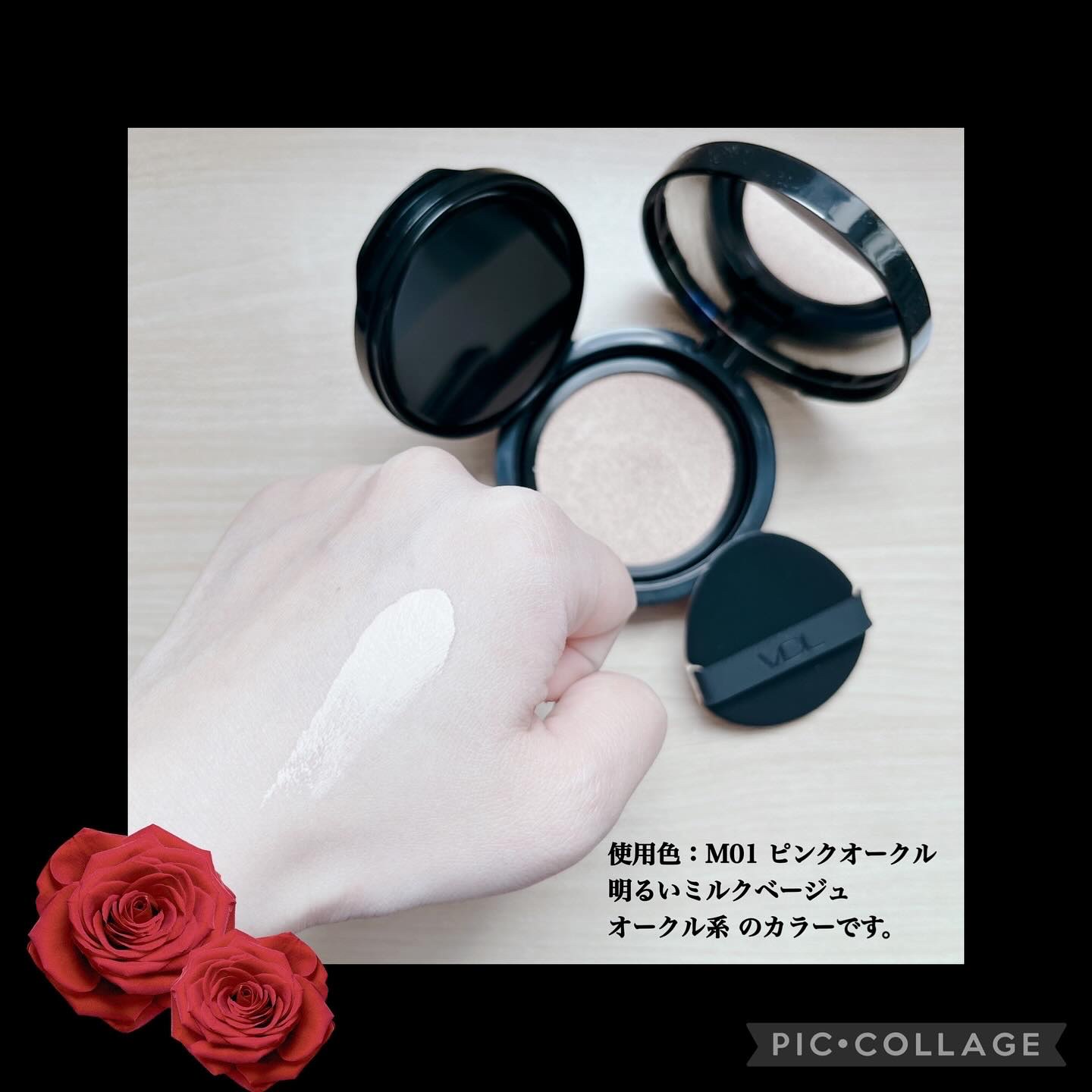 カバーステイン パーフェクティング クッション ファンデーション/VDL/クッションファンデーションを使ったクチコミ（3枚目）