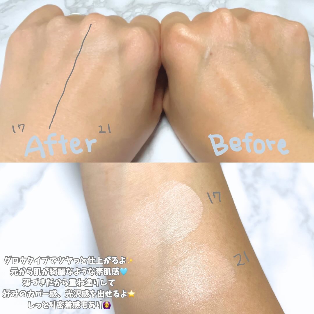 ヘルシーグロウクッション/heyooo/クッションファンデーションを使ったクチコミ（3枚目）