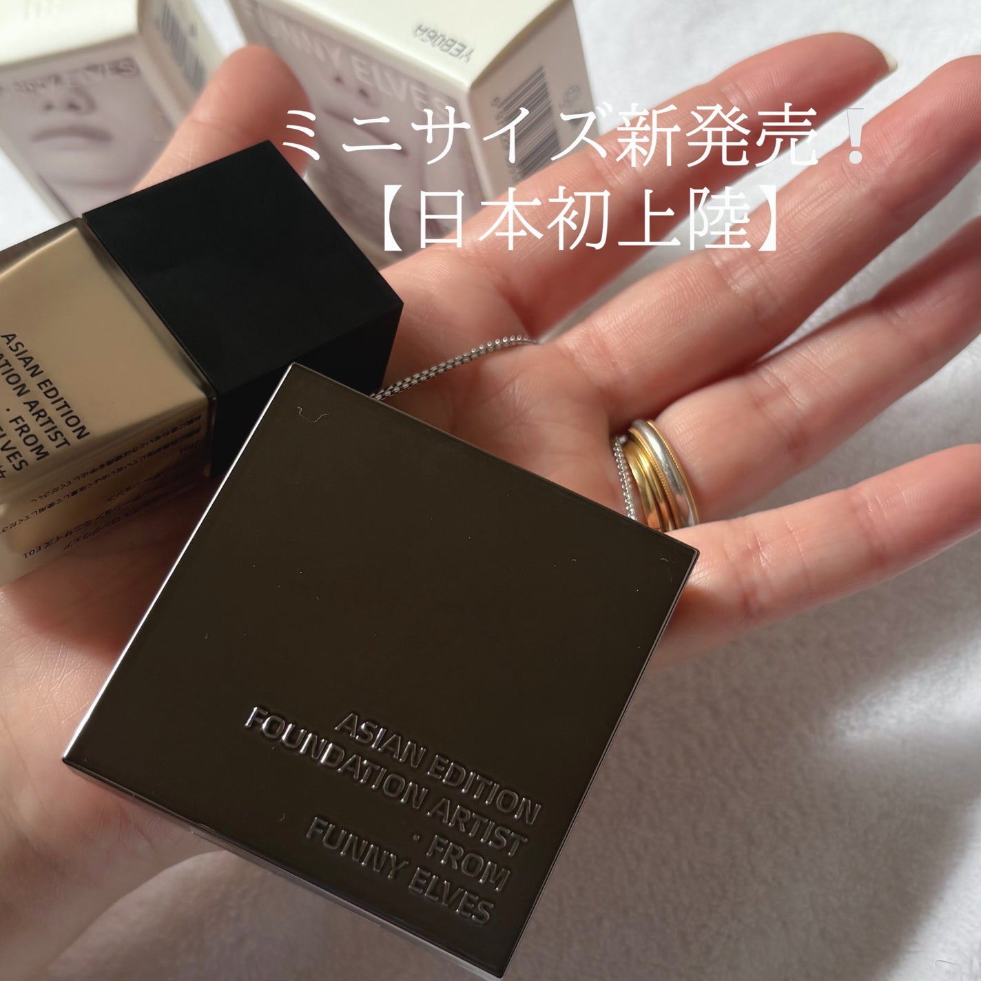 ソフトマットプレストパウダー/FUNNY ELVES方里/プレストパウダーを使ったクチコミ(2枚目)