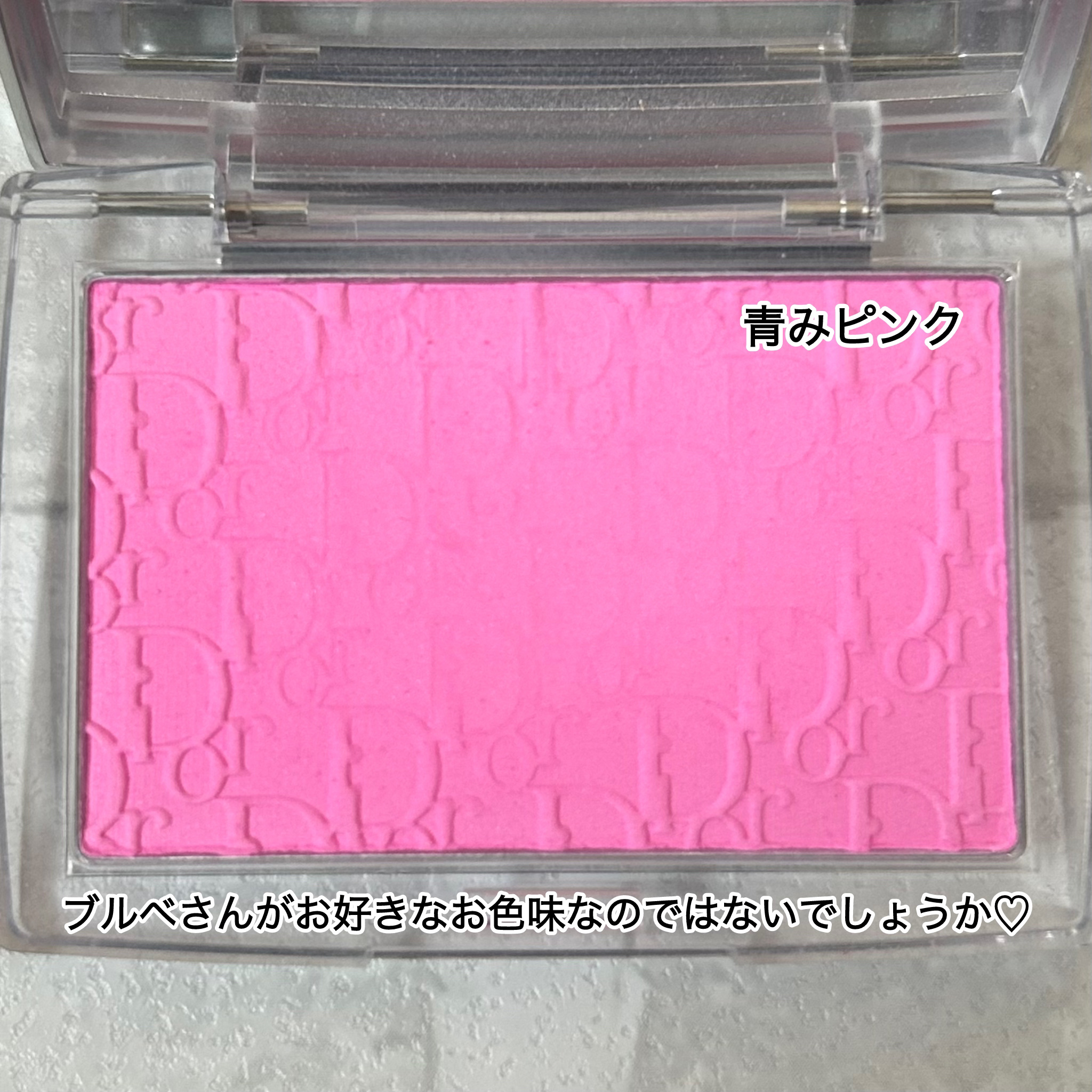 ロージー グロウ/Dior/パウダーチークを使ったクチコミ（3枚目）