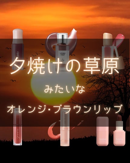 ムードグロウリップスティック/dasique/口紅を使ったクチコミ(1枚目)