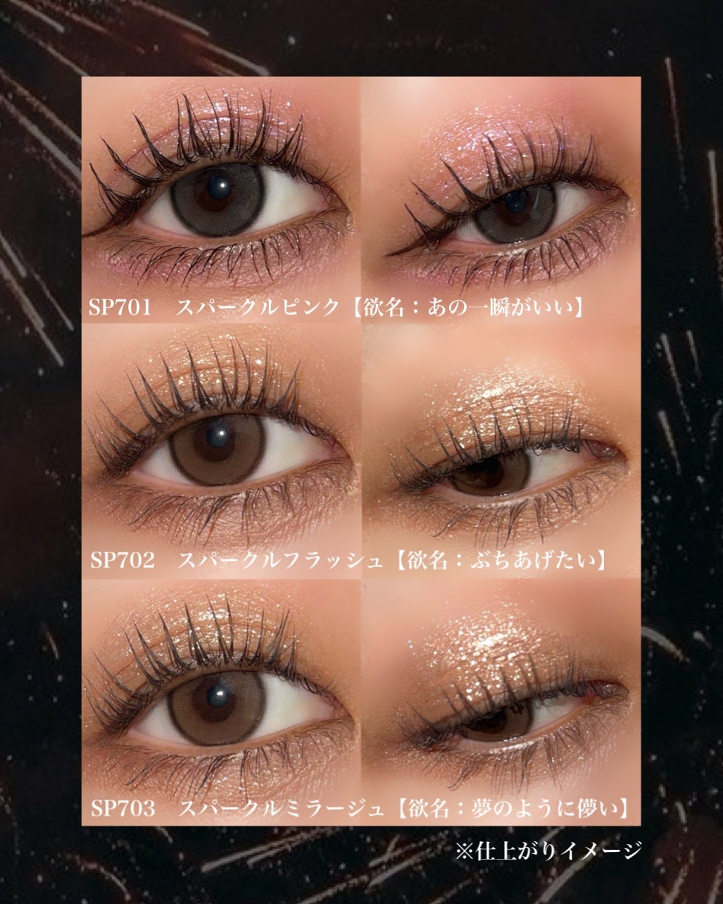 ケイト ザ アイカラー/KATE/単色アイシャドウを使ったクチコミ(3枚目)