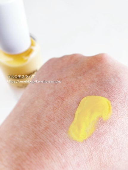 8デイズ ピュアビタミンCクリーム/VARI:HOPE/フェイスクリームを使ったクチコミ(4枚目)