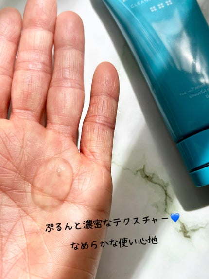 cleansing cream/Do white+/クレンジングクリームを使ったクチコミ(4枚目)